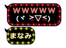 120810572