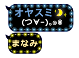 120810579