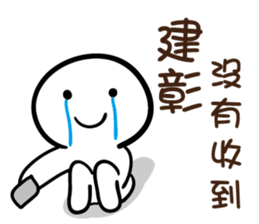 120813271