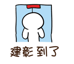 120813302