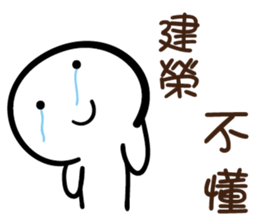 120817555