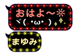 120818246