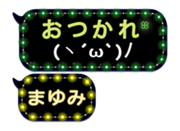 120818250