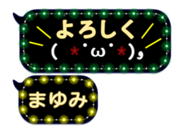 120818256