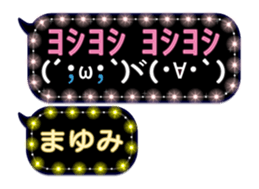 120818262