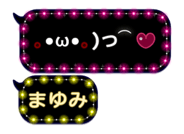 120818263