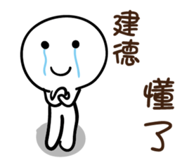 120821541
