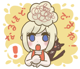 12083136