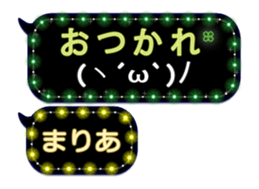 120833770