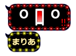 120833784