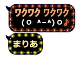 120833785