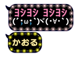 120836606