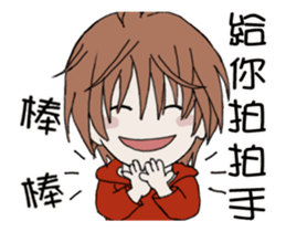 12084044