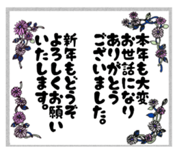 120842855