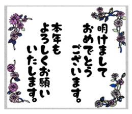 120842856