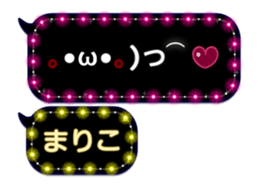 120844863