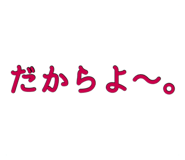 120849190