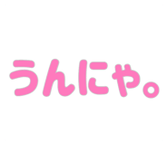 120849196