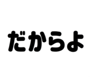 120849197