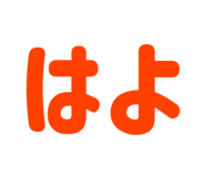 120849198