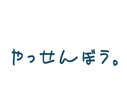 120849200