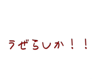 120849201