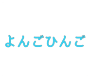 120849206