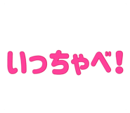 120849207