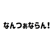 120849209
