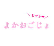 120849216
