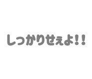 120849219