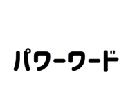120849220