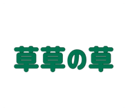 120849228
