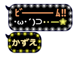120855505