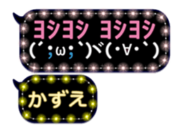 120855510