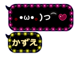 120855511