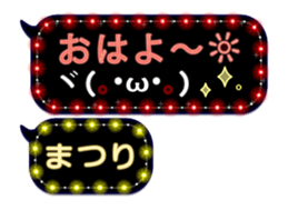 120856454