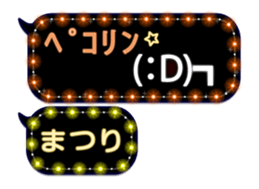 120856456