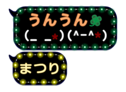 120856461