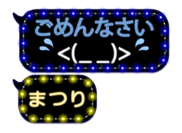 120856467
