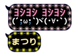 120856470