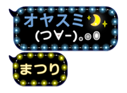 120856475