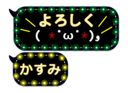 120867592