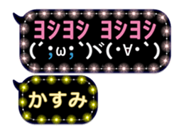 120867598