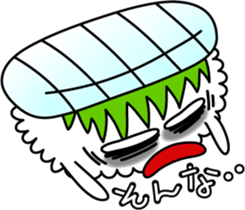 1208783