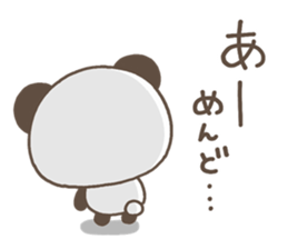 12088601