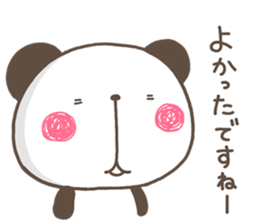 12088607