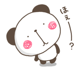 12088612