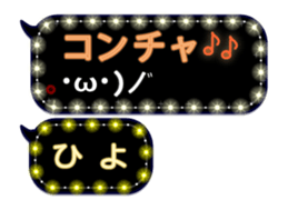120887183