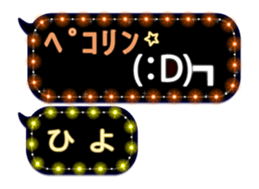 120887184